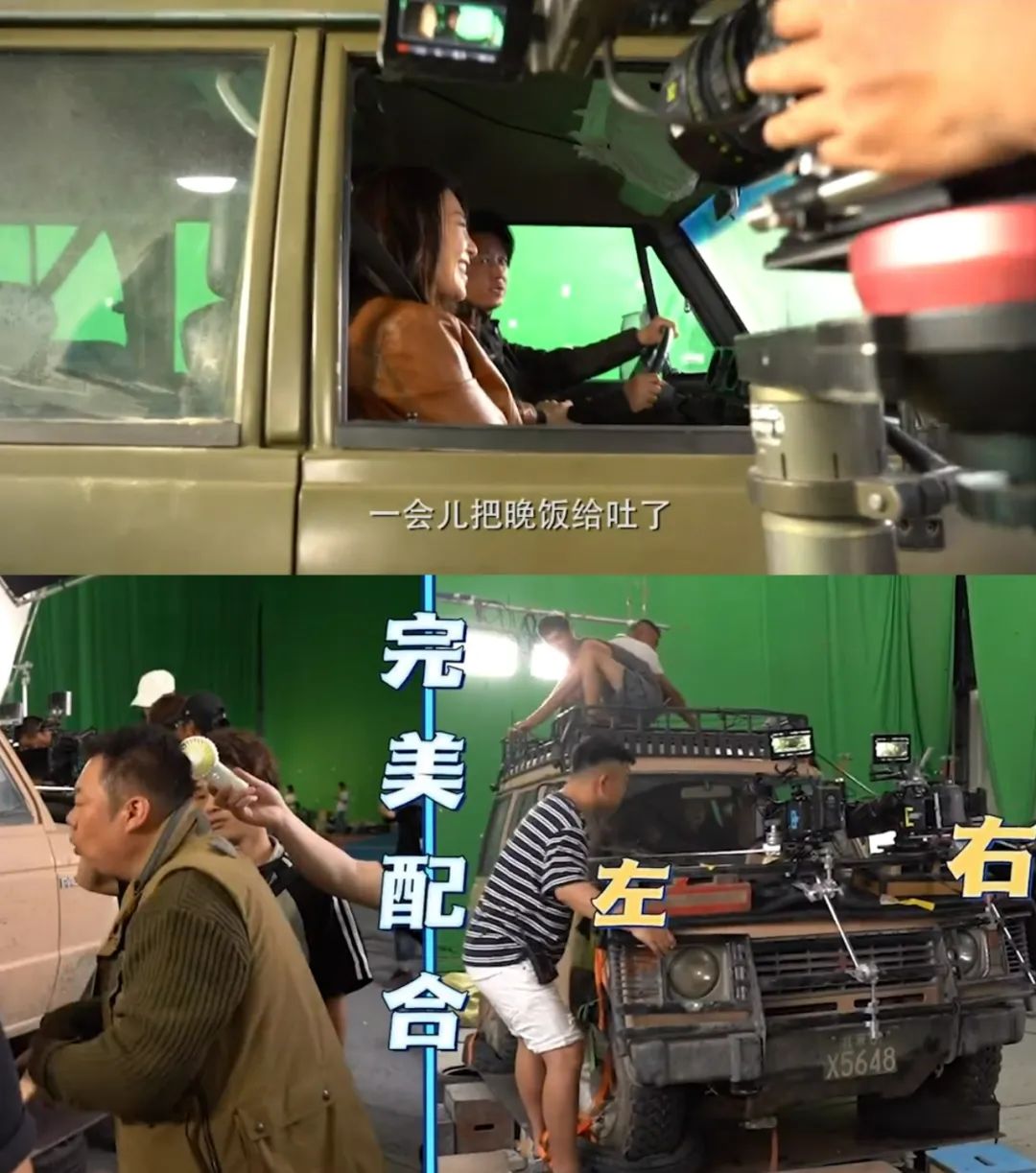 潘粤明张雨绮鬼吹灯花絮,昆仑神宫潘粤明张雨绮高甜