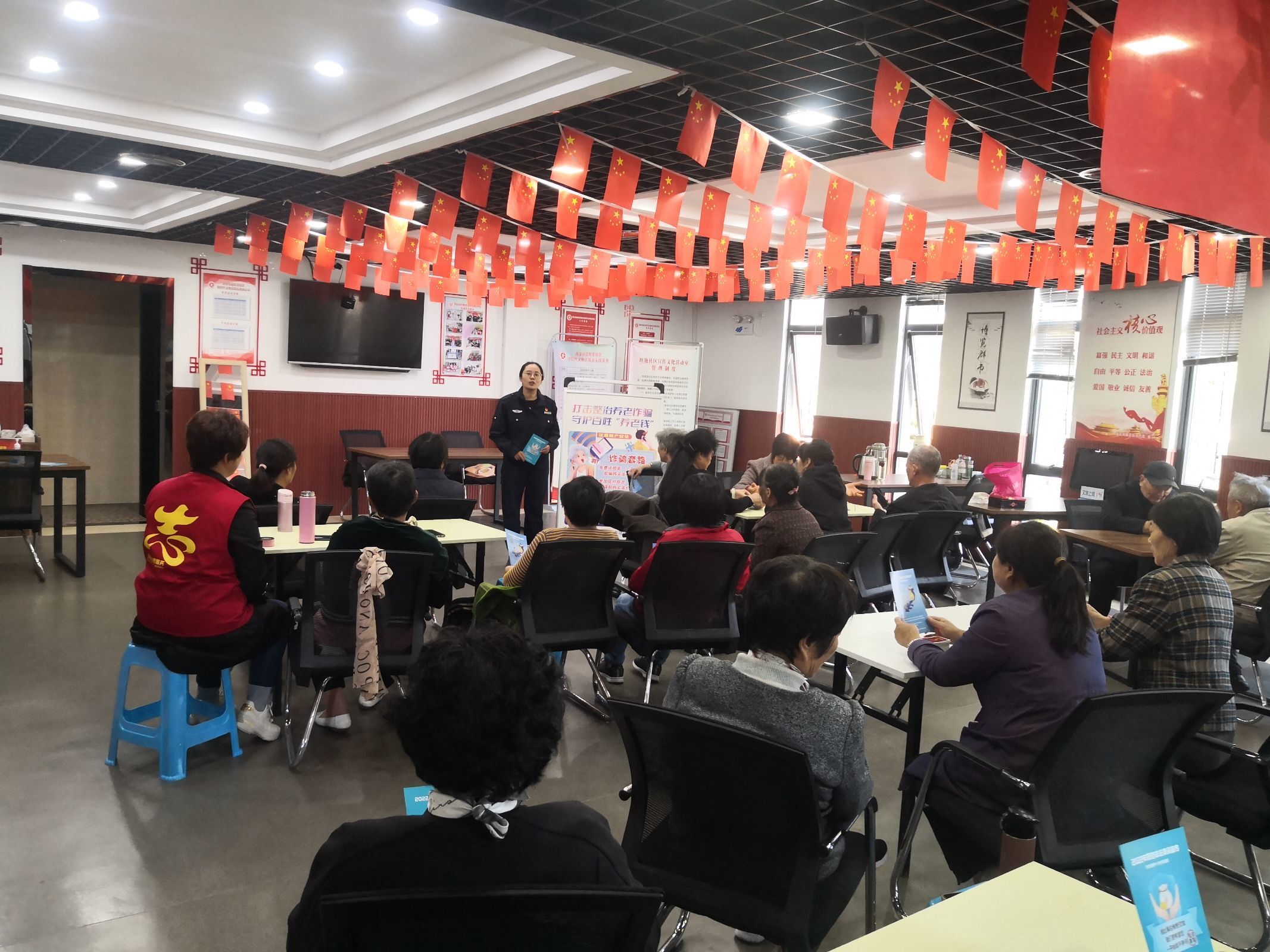 筑牢反围猎防线防范化解廉政风险,筑牢心理防线提高反诈能力