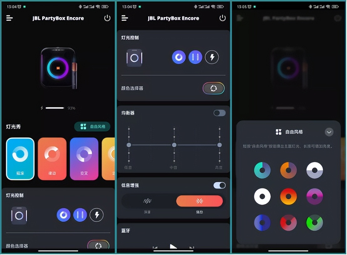 100w小钢炮灯光效果视频,100w小钢炮光束灯效果