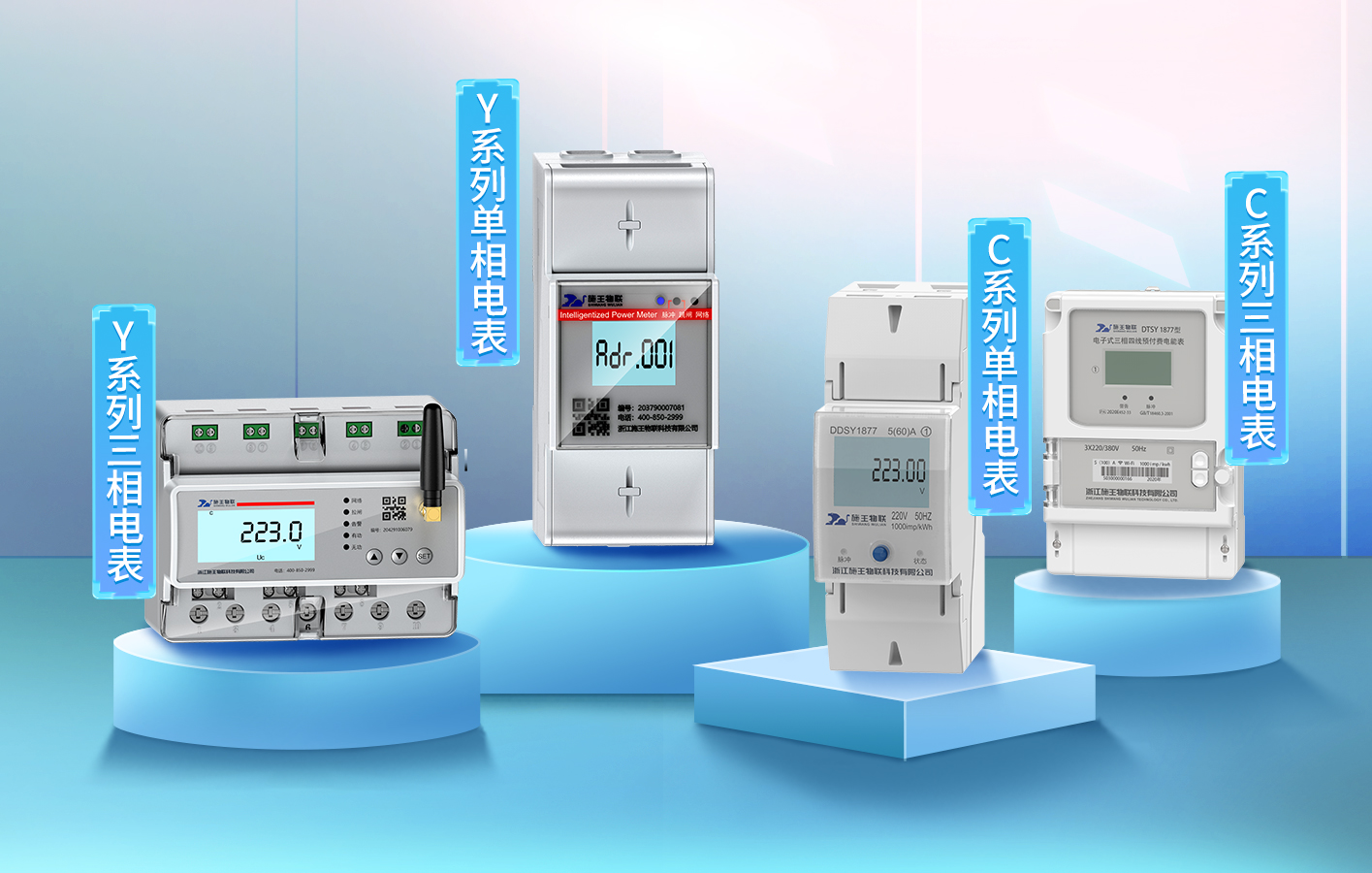 软硬件集成解决方案,软硬件融合