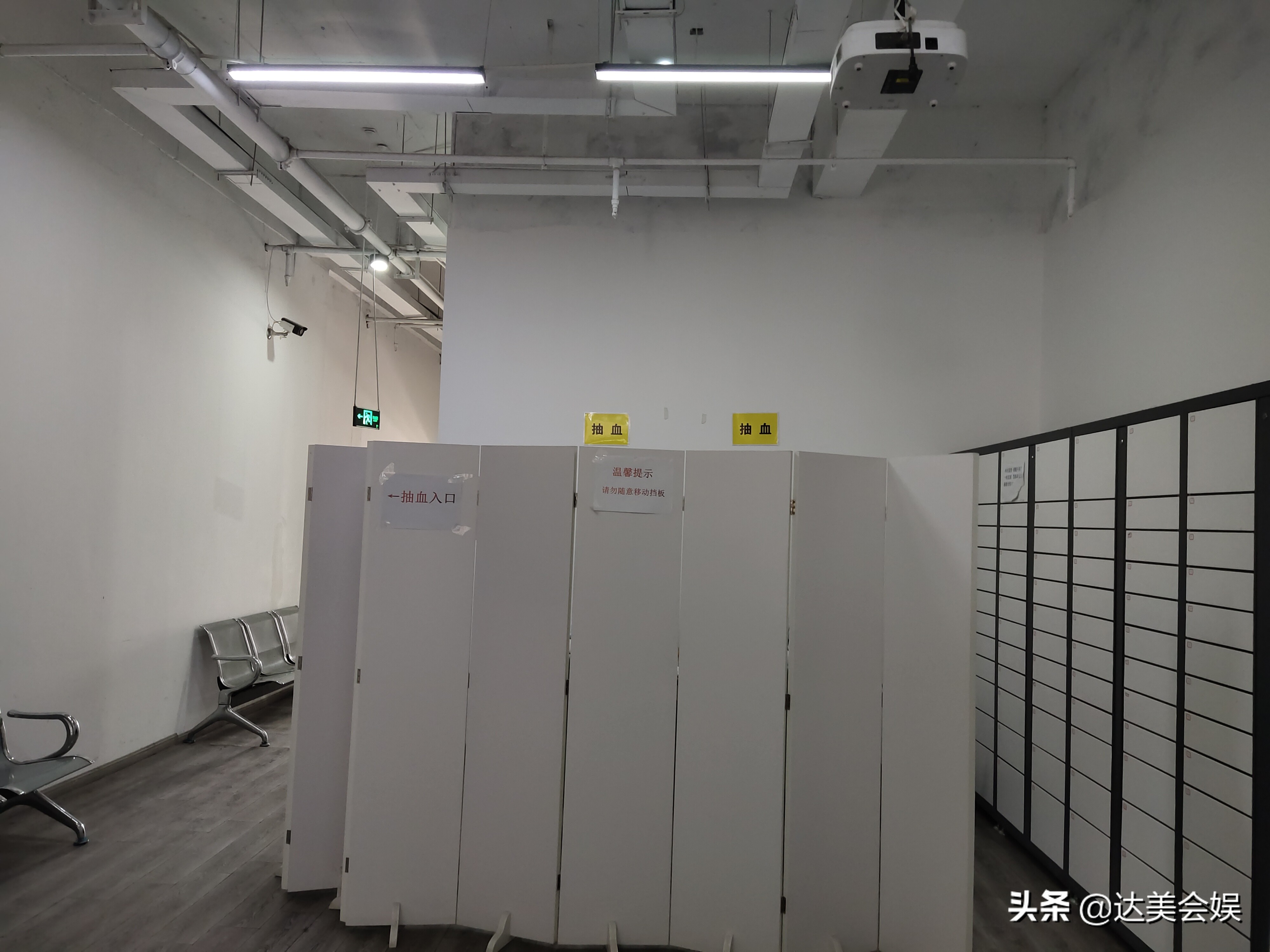 成都富士康真实工作体验,在成都富士康的生活