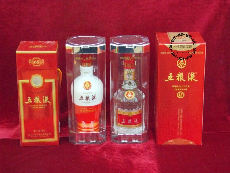 中国的老八大名酒是哪几种,真正的中国八大名酒是什么