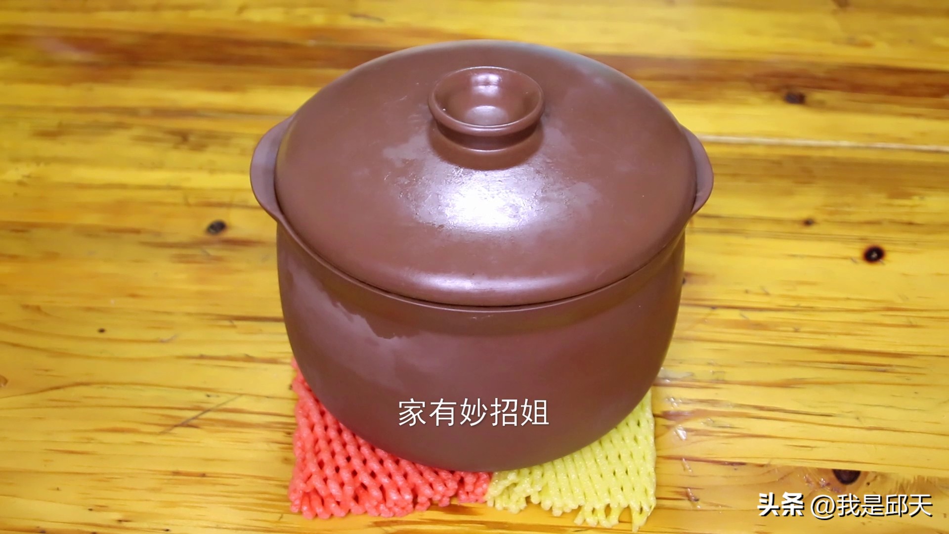 水果网套100种做法好看实用,水果上的网套怎么处理