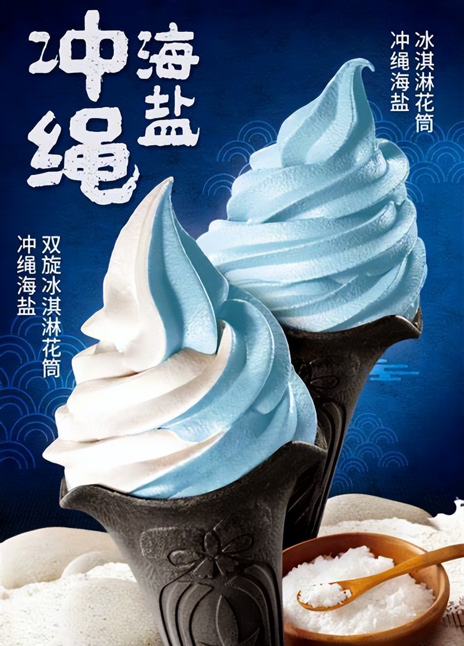 促进食欲的颜色,怎么改善孩子食欲