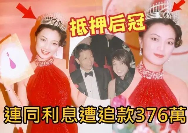 风光不再的港姐,风光不再的港姐现状