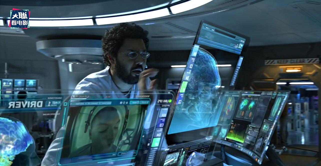 阿凡达细节讲解,阿凡达2全过程讲解