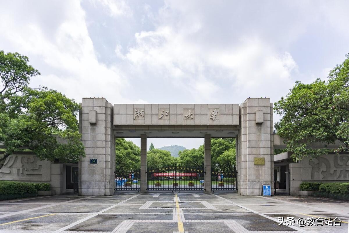 2023年全国最新医学院校排名,中国医科大学100强