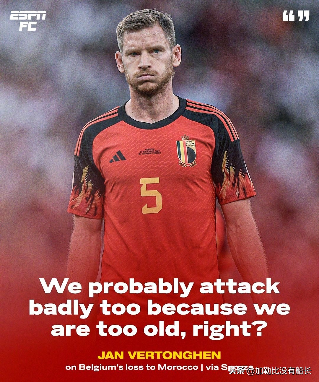 比利时队教科书般的快速反击,比利时队末轮出线形势