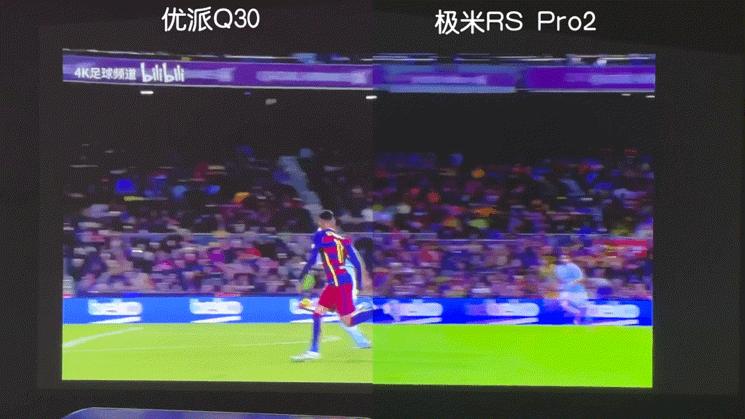 极米投影仪4k深度测评,4k投影仪宏碁对比极米