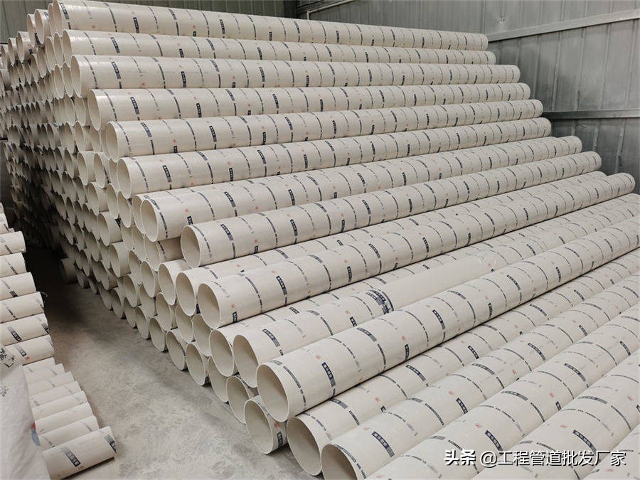 pvc排水管连接pvc给水管,pvc排水管和pvc线管有什么区别