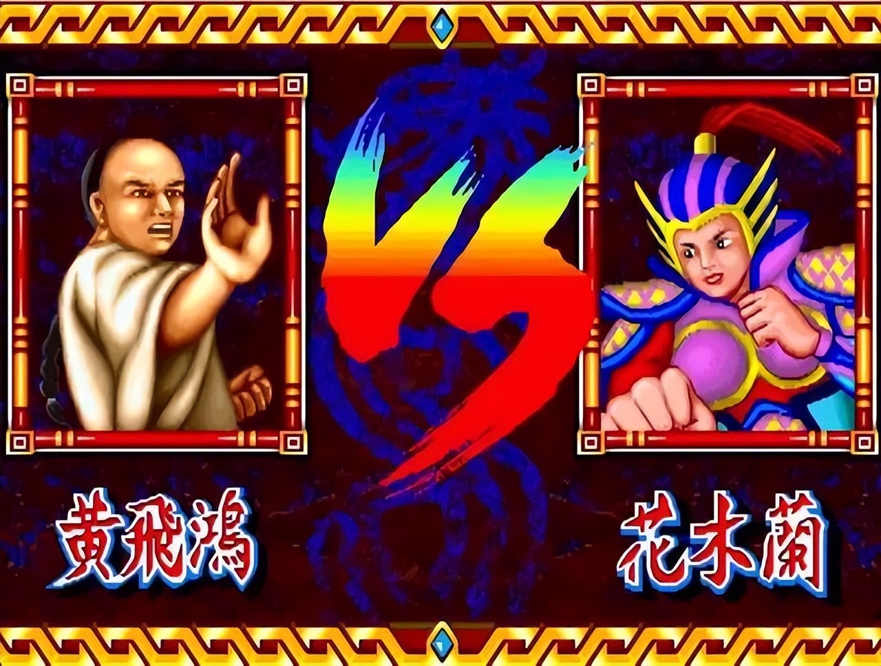 fba街机经典游戏有哪些,igs公司出的街机游戏