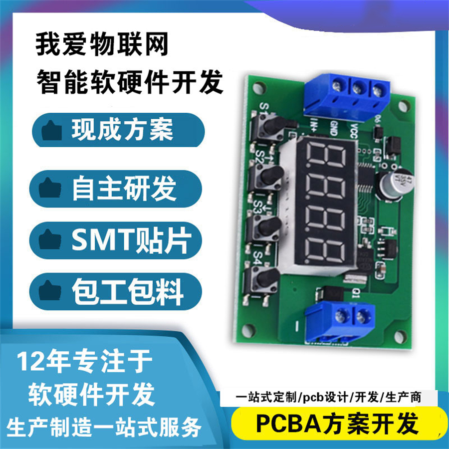 盆腔修复器大腿内侧,盆腔修复辅助工具