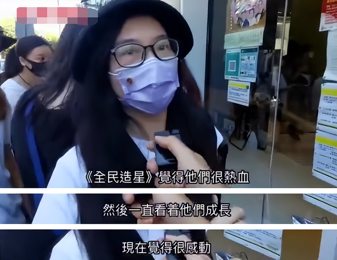 都红成顶流了，怎么一个赛一个丑？