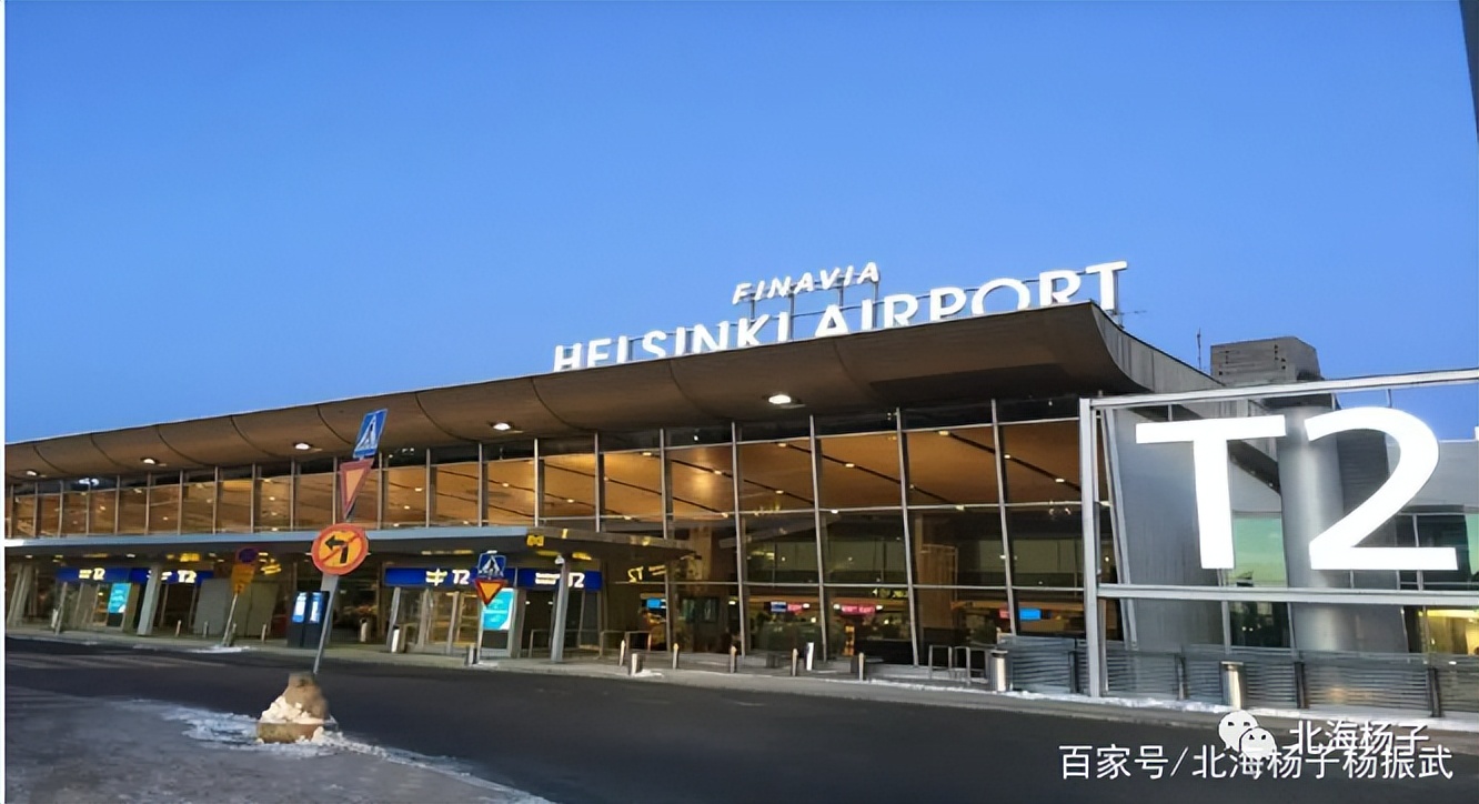 芬兰最幸福国度,芬兰世界上幸福指数最高的城市