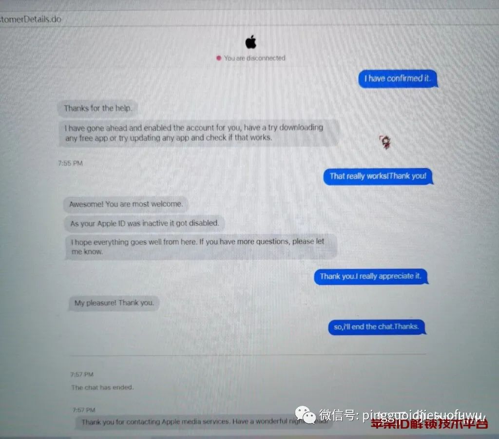 用国外苹果id会停用id吗,苹果手机退出id显示id停用