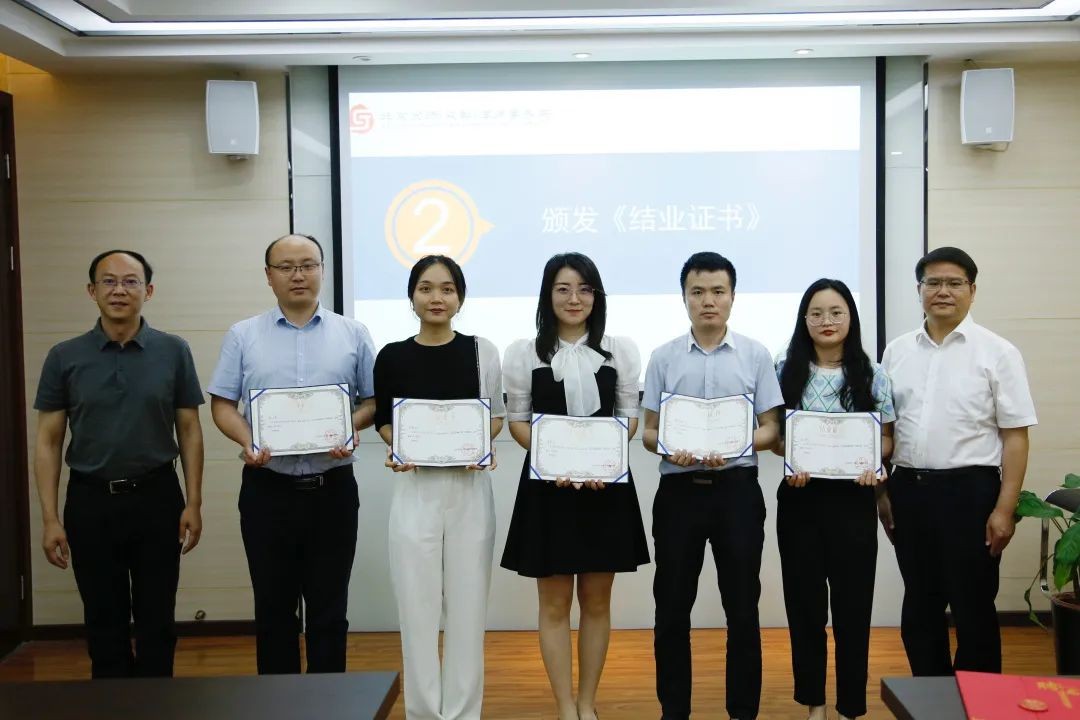 “京”英计划第七期|公司股权转让法律实务