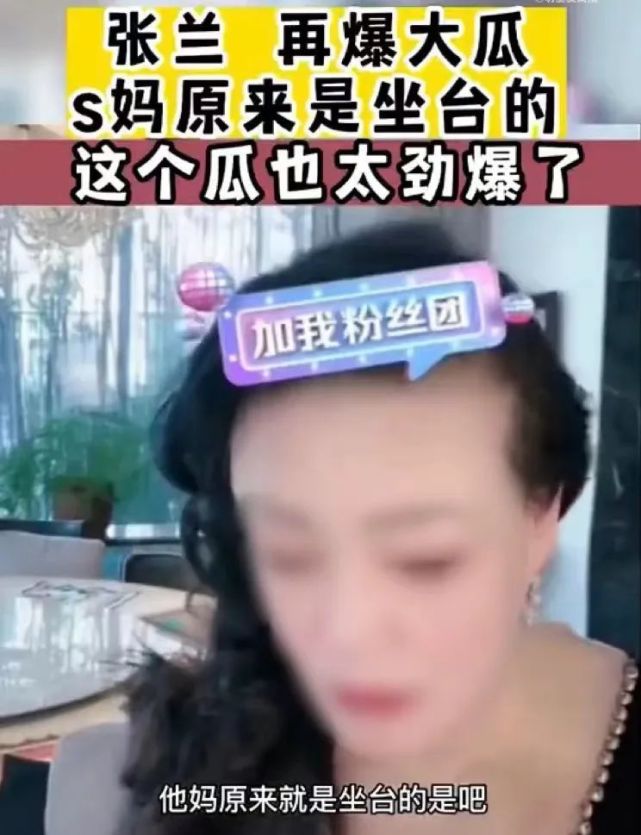 大s的聪明之处,大s是怎样变得白而有光泽的