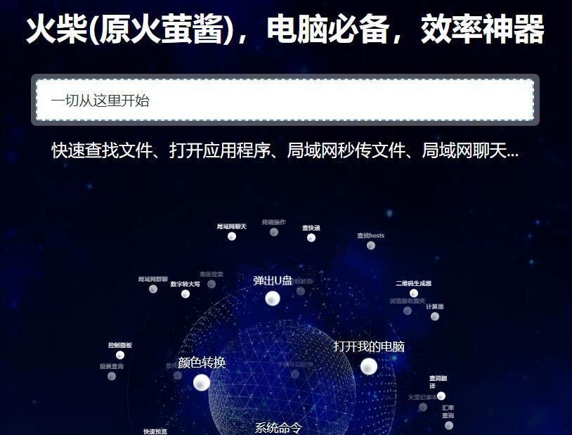 鍐烽棬楂樿川閲廰pp,灏忎紬鍙堝喎闂ㄧ殑闊充箰app