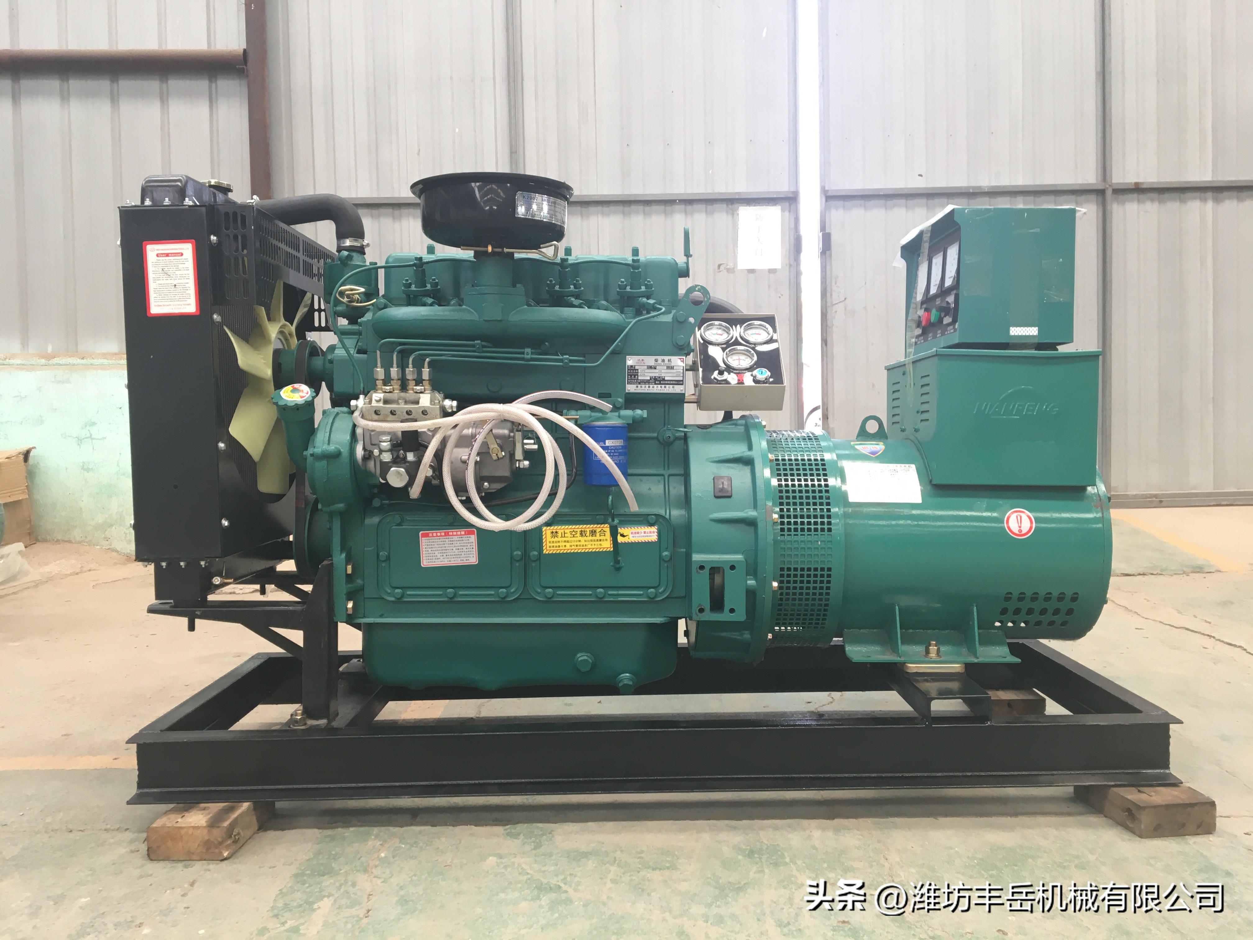 柴油发电机组保养周期表,柴油发电机组多少小时保养