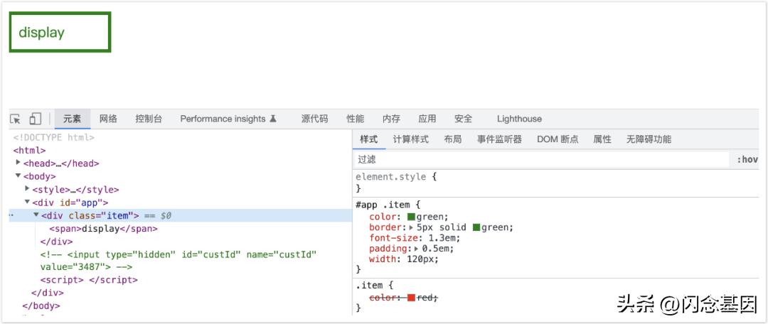 前端如何解决浏览器兼容问题,前端怎么解决合并冲突
