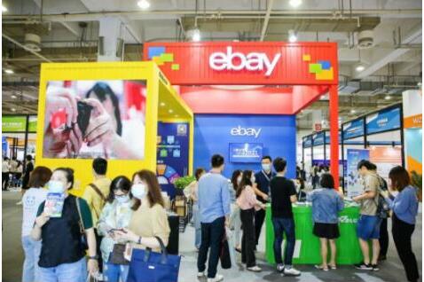 亚马逊跨境电商最新排名,跨境电商平台排名前二十名排行榜