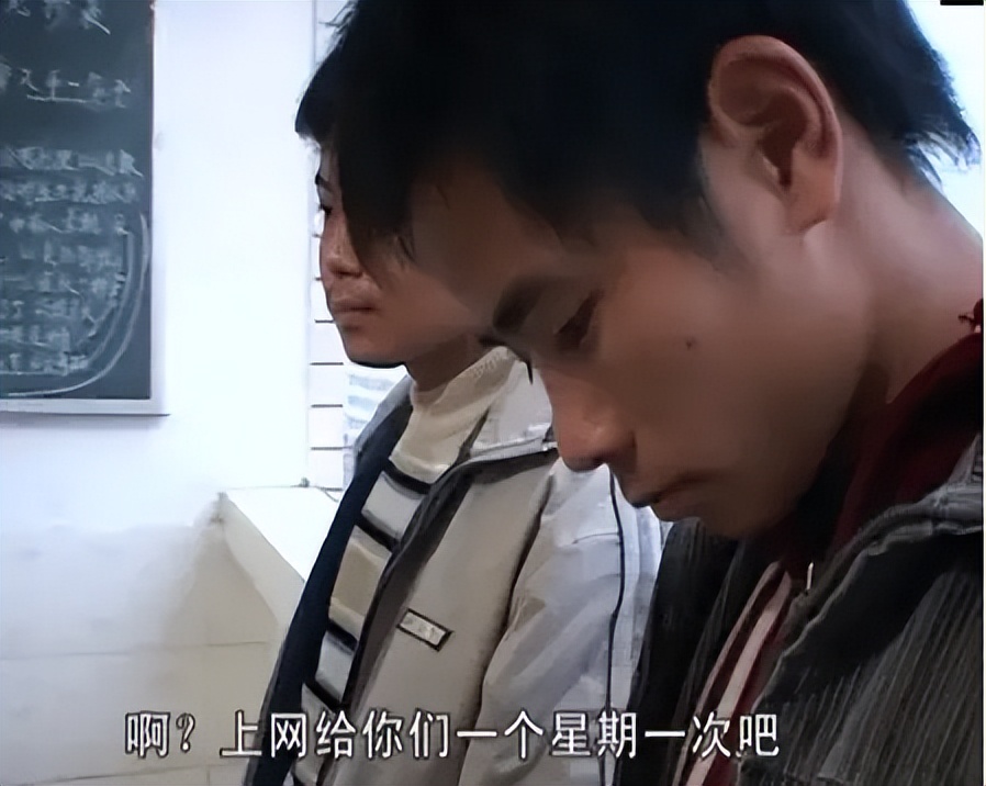 福建高三差生高考前宣誓,被同学耻笑,18年后却成年入千万富商