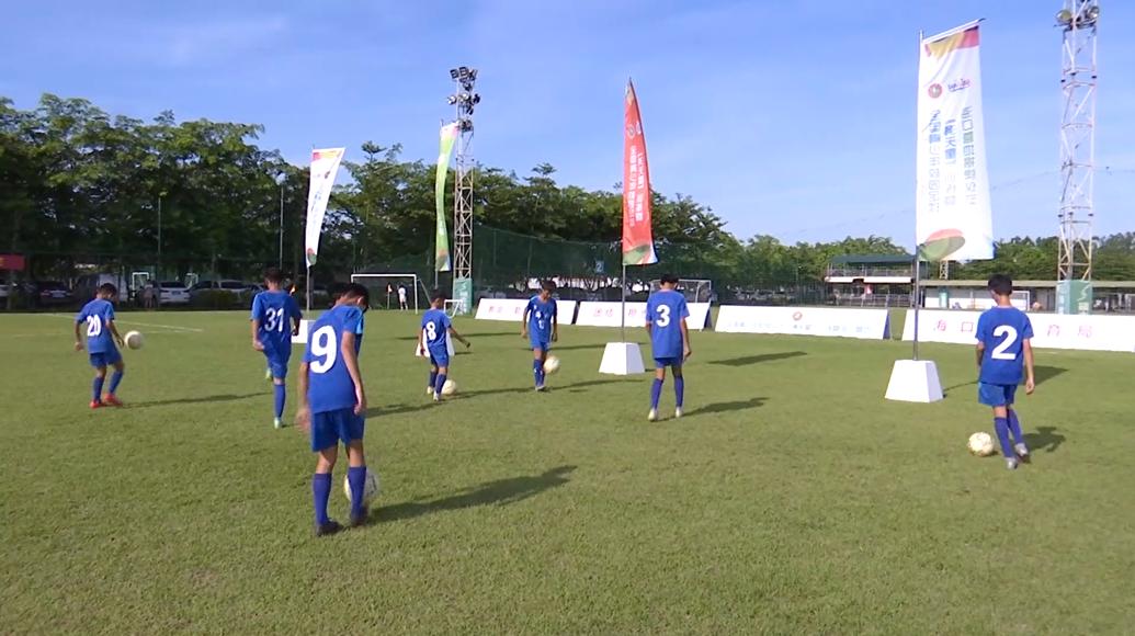 满天星训练营海口营区,满天星足球训练营在哪里报名