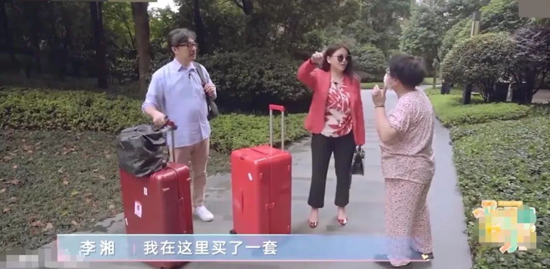 王诗龄回怼炫富,王诗龄炫富回怼网友