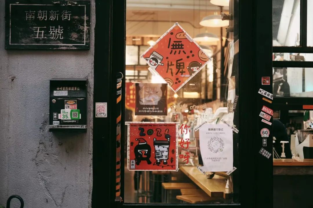 上海日营业额十万的咖啡店,乡村咖啡馆单日营业额超30万元