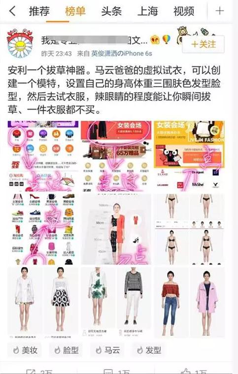 lv回应直营店涉嫌售假原因,lv回应直营店涉嫌售假最新消息