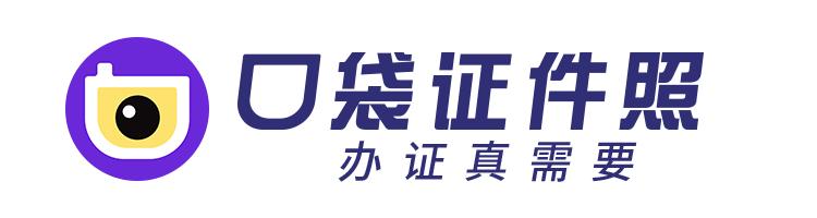 事关孩子上学,小孩上学需要哪些证件和手续