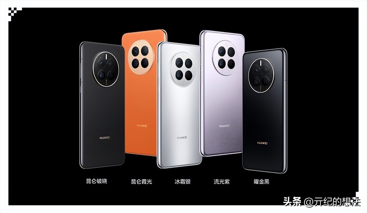 华为mate50刚入手需要什么,华为mate50购买以后应该做的事