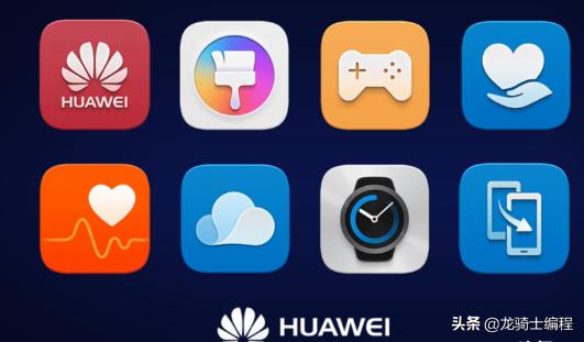 华为仓颉是在鸿蒙系统上运行吗,余承东谈鸿蒙仓颉编程语言