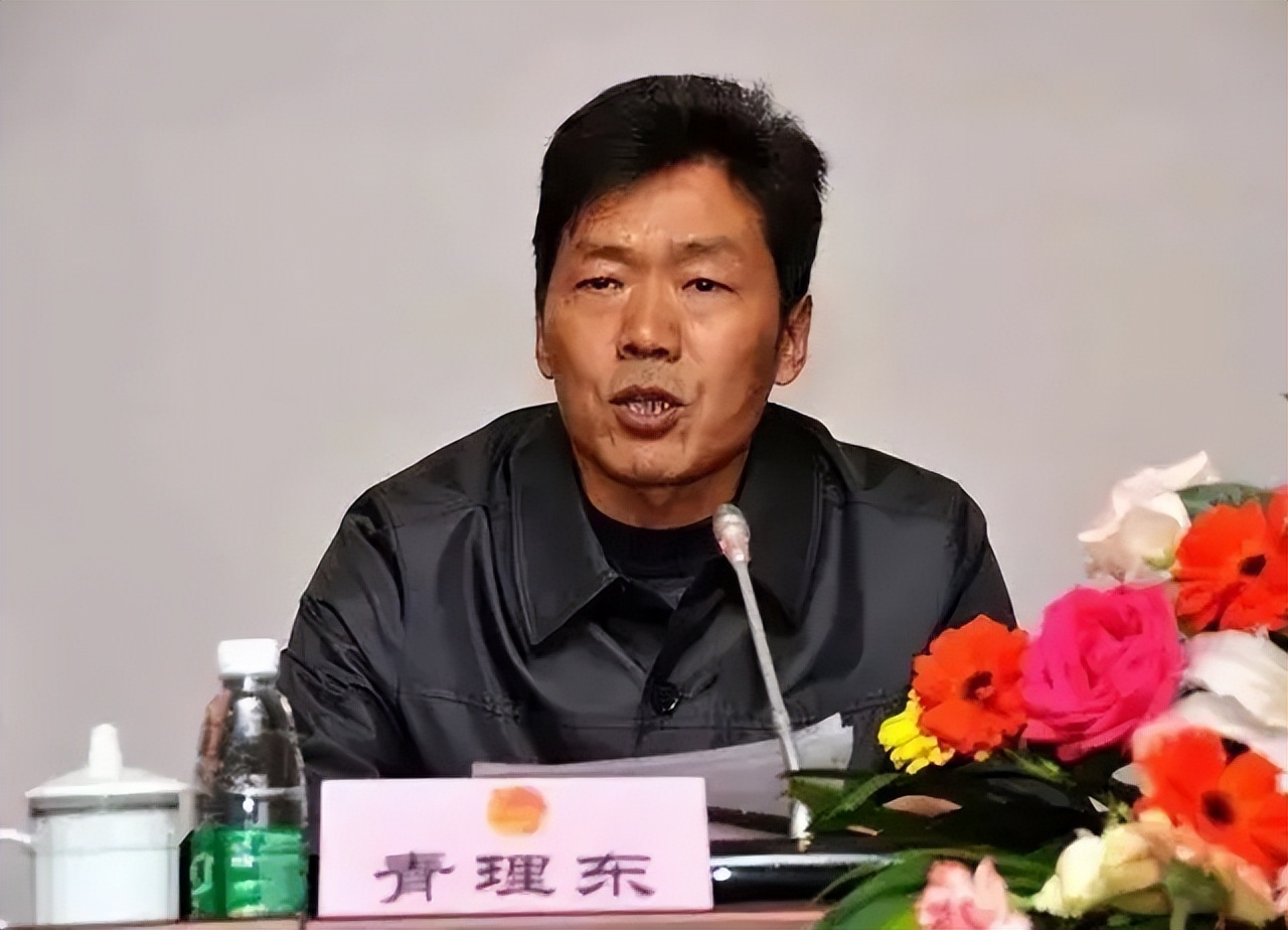 回顾“影帝贪官”青理东：违规提拔女下属，升迁后大搞面子工程