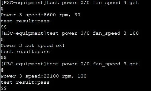 h3c详细配置教程,h3c简单配置实例