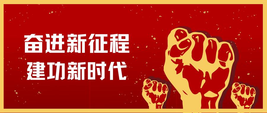 鍙戝睍杞儙,娴┈杞儙娴峰鐢熶骇鍩哄湴