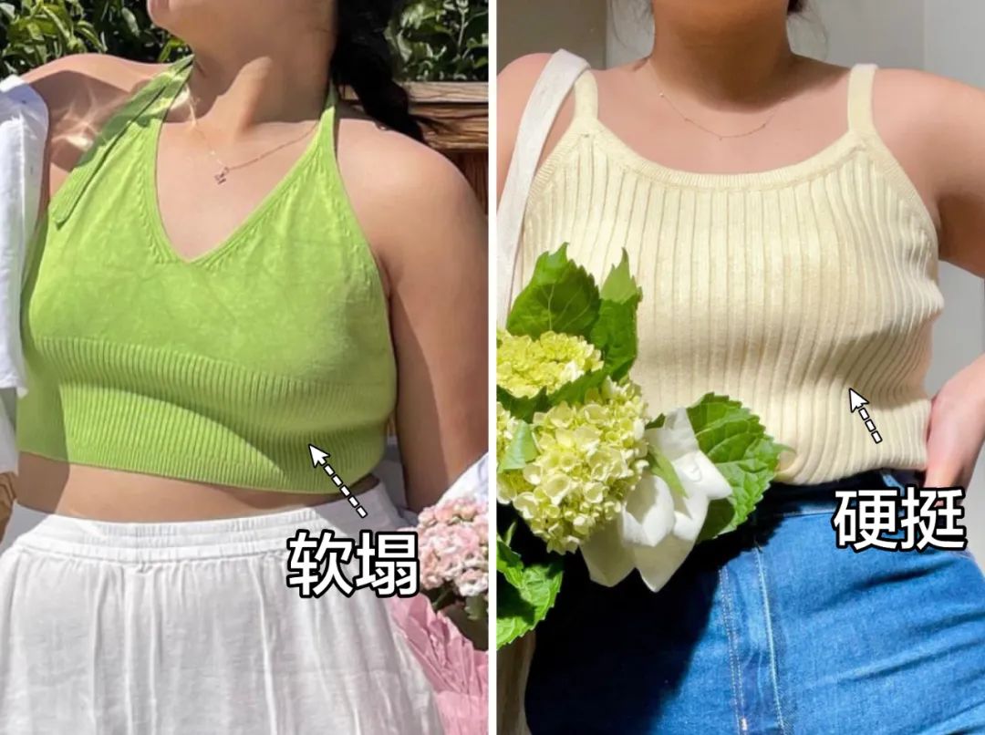 这个夏天一定要穿小吊带,夏天就是要穿上好看的小吊带