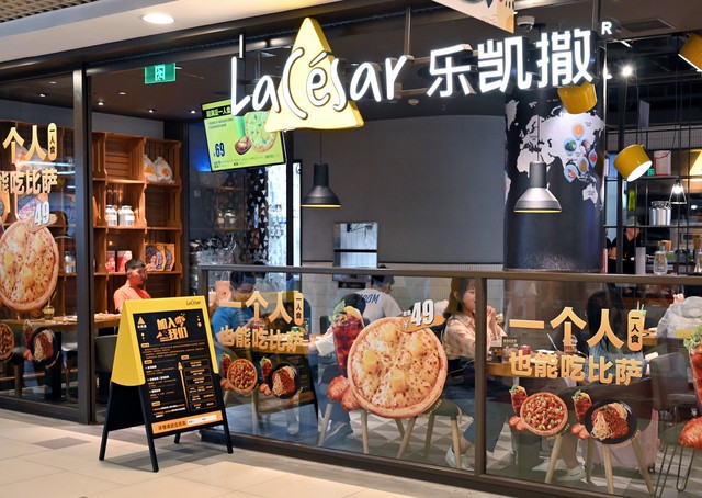 西式快餐十大排名,江苏当地西式快餐品牌有哪些