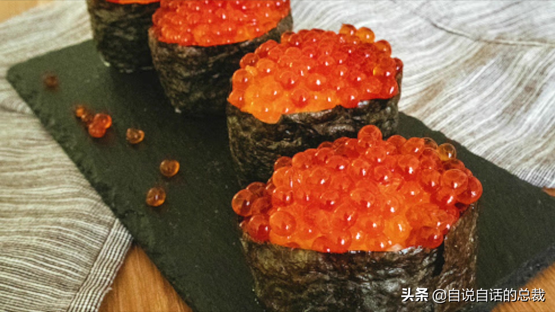 国内的假三文鱼是什么鱼,哪种才是真正的三文鱼