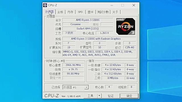 铭瑄ms-挑战者a520m-kwifi,映泰a520m和铭瑄b450挑战者哪个好