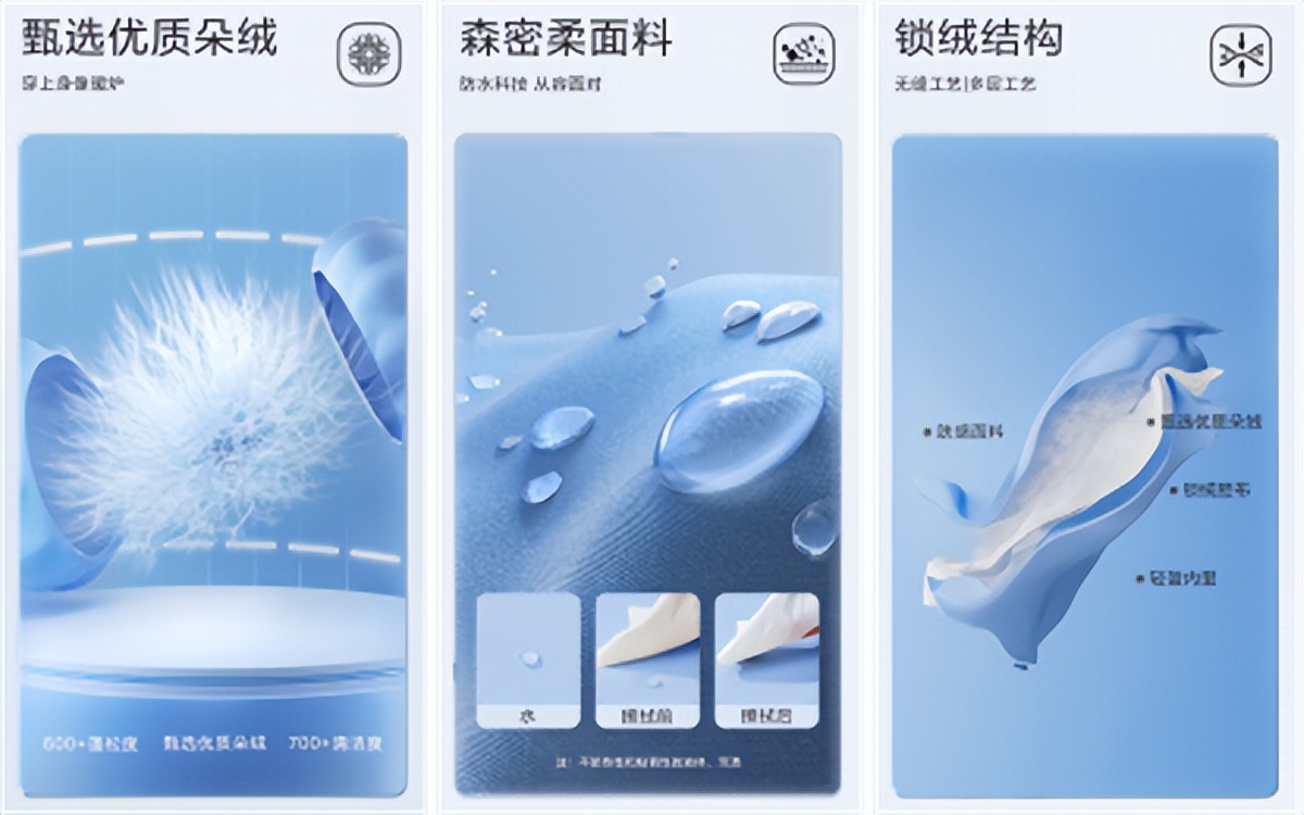 任子威林少林1000米夺冠,任子威全程冲刺夺冠