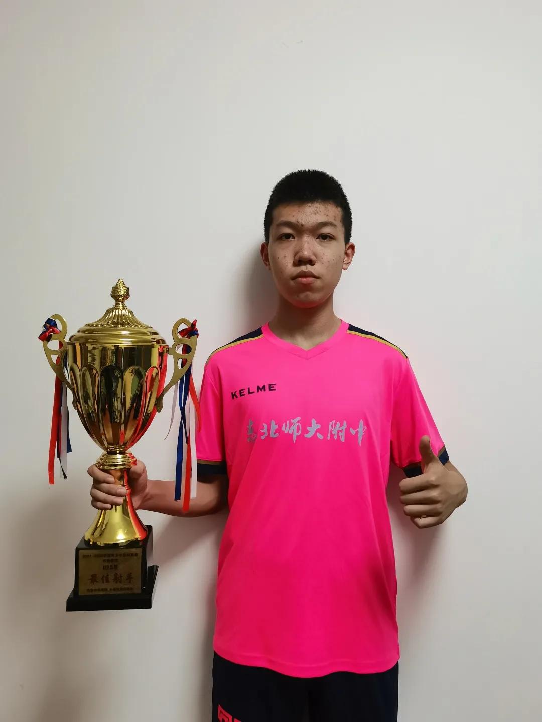 中国青少年足球联赛东师大附中,东北师大附中明珠校队