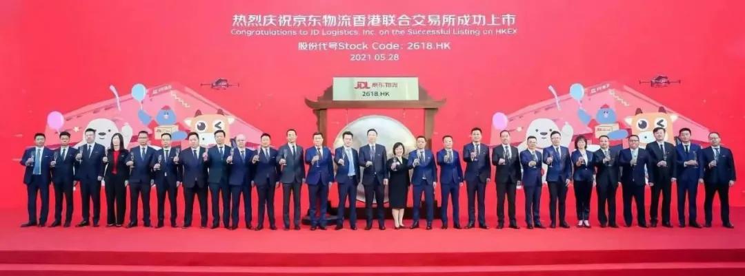 2019年物流业投资融资项目,2018年物流行业融资情况