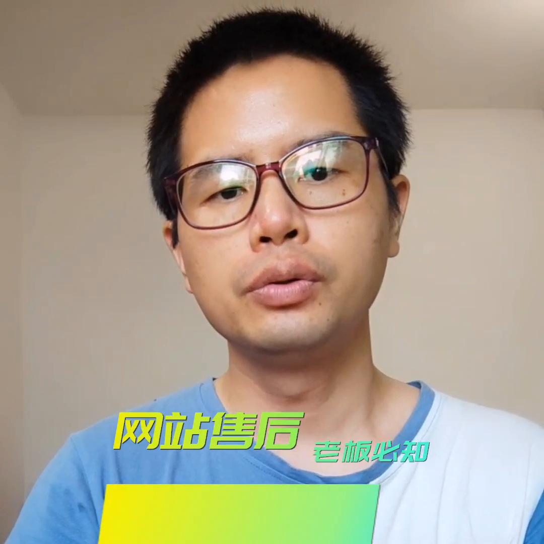 网站建设平台服务包括哪些内容,网站建设服务有哪些