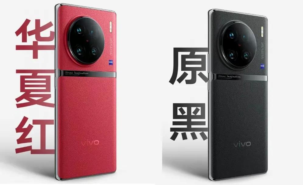 vivox90系列值得入手吗,vivox90系列值得买