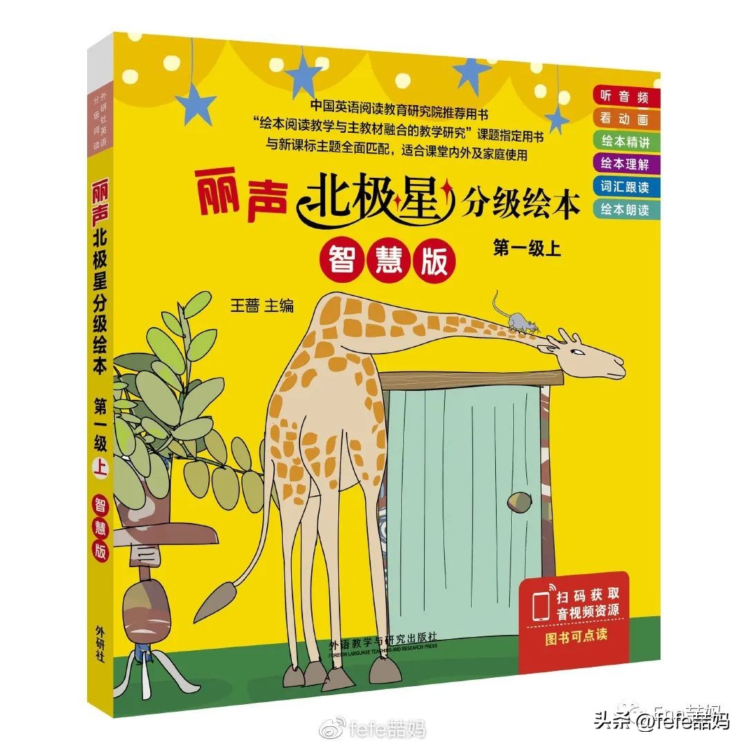 父亲节书单视频,父亲节的热点书单