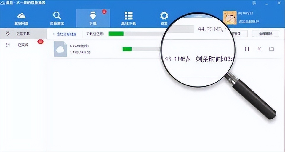海量资源下架，又一*载下**圣地凉了？