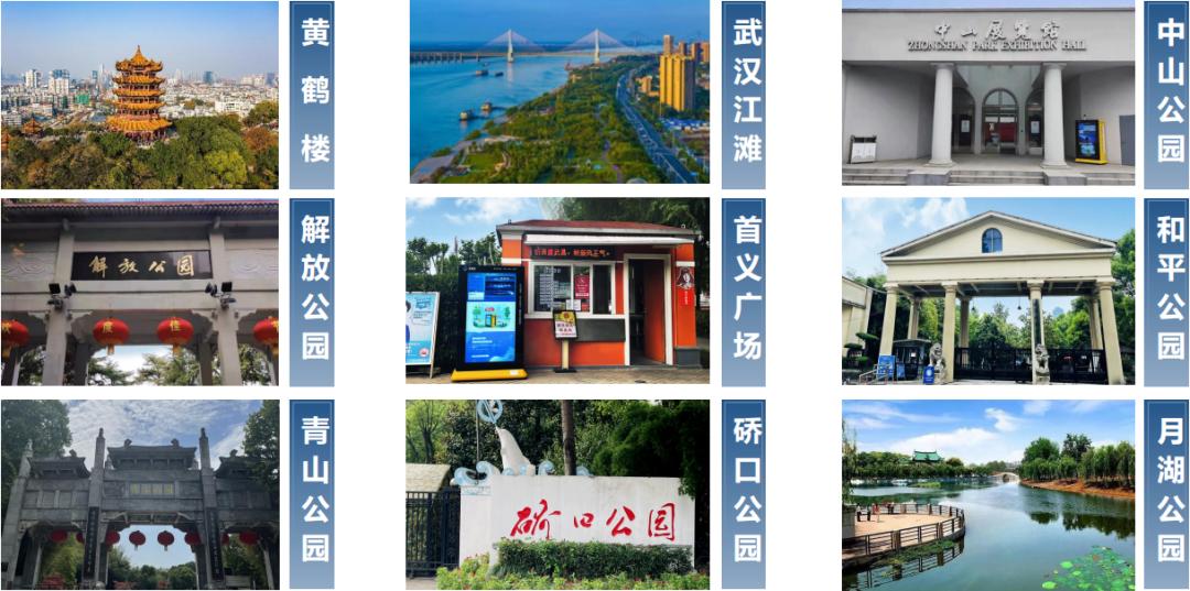 逗享游科技改变生活,逗享游视频号