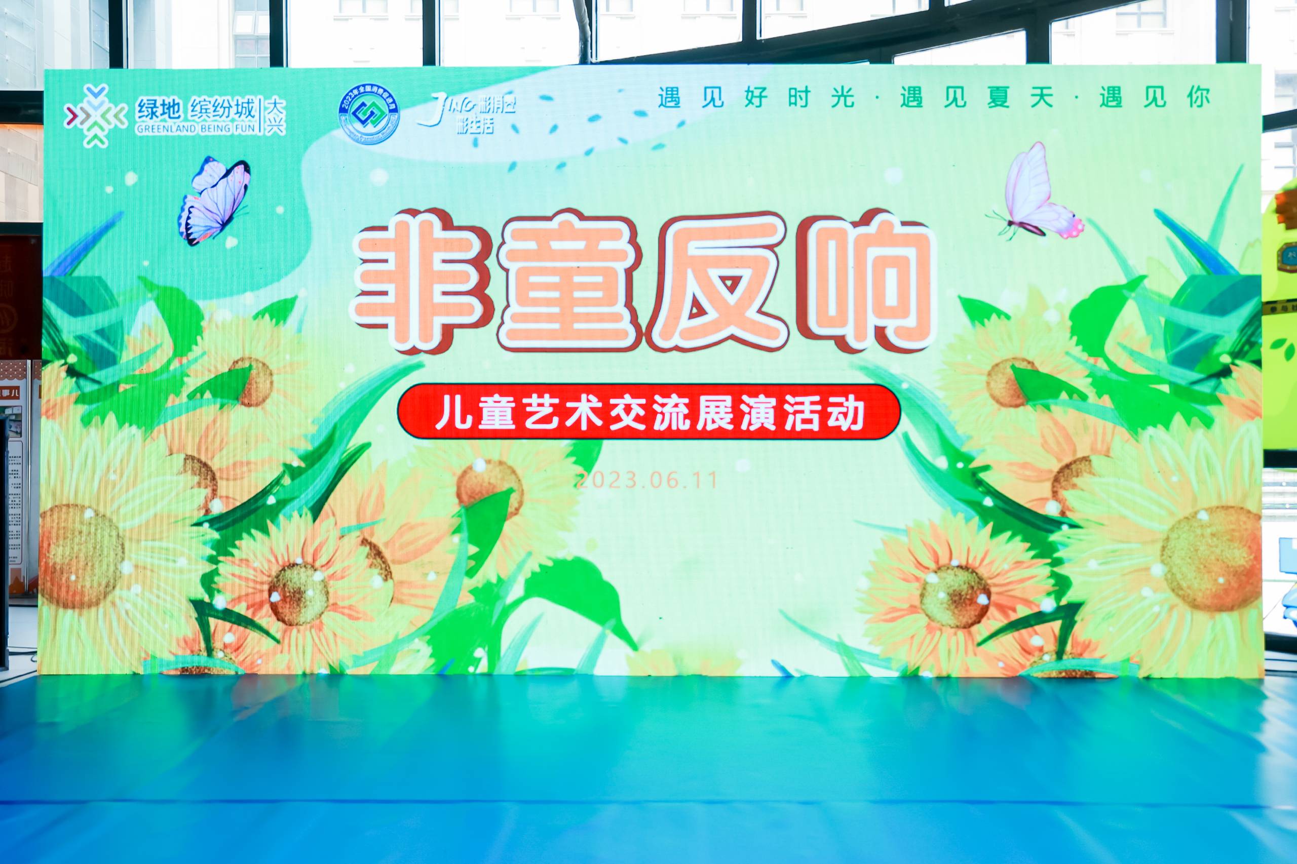 北京大兵小将传媒,大兵小将北京文化传媒制作中心