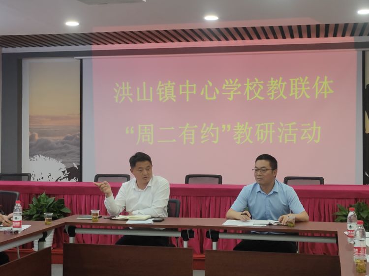 教联体学校活动,教联体举办活动